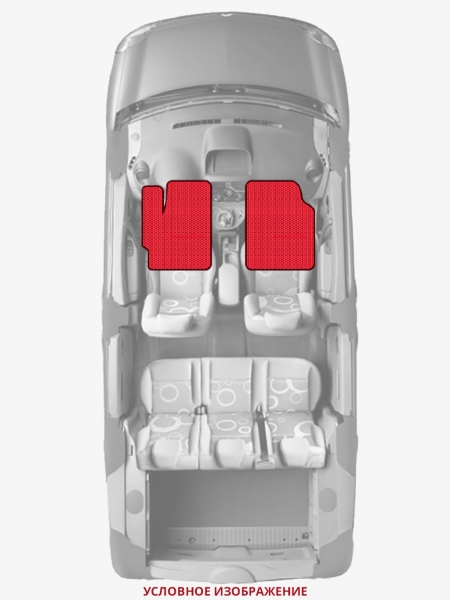 ЭВА коврики «Queen Lux» передние для Ford Mondeo II